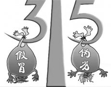 |I(y)CEJ(rn)C˾αeCEJ(rn)CC