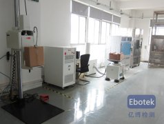 CEJ(rn)CҪa(chn)Ʒô