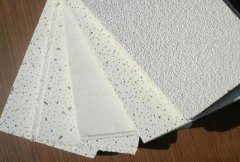 زCEJ(rn)C_EN 13162:2012_VCEJ(rn)C