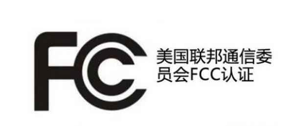 FCCJ(rn)C