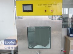 I(y)C(j)еȡÚWCEJ(rn)C