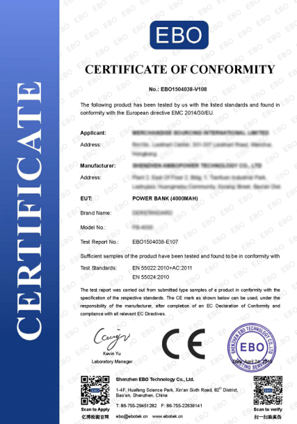 CE認(rèn)證證書