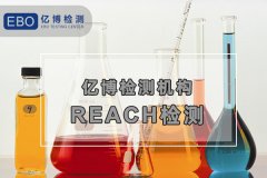 CE認(rèn)證歐代辦理,亞馬遜CE認(rèn)證歐代代理
