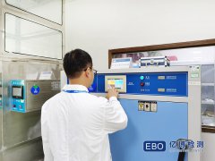 什么是CE認證-CE標志法規(guī)要求是什么?